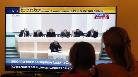 Киев плаши проруски телевизии с отнемане на лиценз