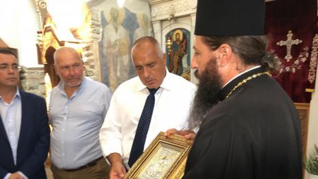 Икона на свети Йоан предтеча дариха на премиера Борисов в Кърджали