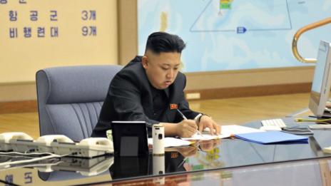КНДР: Новите санкции на ООН се равняват на военни действия