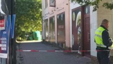 Обраха казино в София