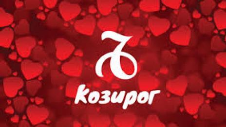 Седмичен любовен хороскоп за 7 – 13 май 2018 - Козирог