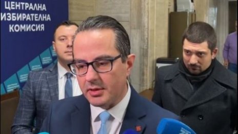 "Възраждане" се регистрира за вота на 2 април (ВИДЕО)