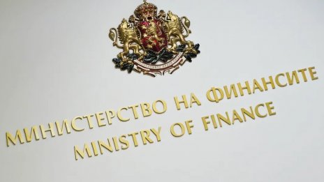 България взе нов заем от 6,3 млрд. лева
