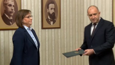 БСП върна третия мандат неизпълнен 