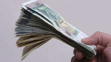 Плащаме в брой до 5000 лв.