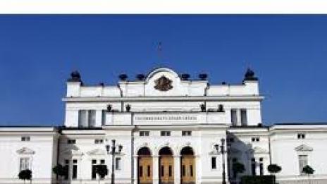 Парламентът пак не заседава заради липса на кворум