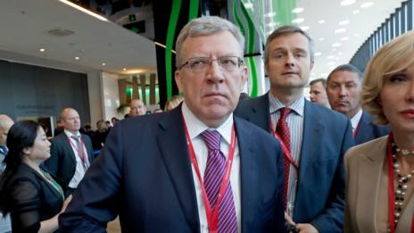 Русия може да оцелее само при още една голяма икономическа криза