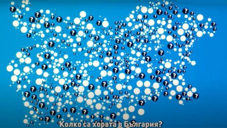 Дежурен преброителен център ще работи и днес във Варна