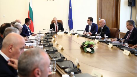 Заседава Съветът по сигурността към Министерския съвет