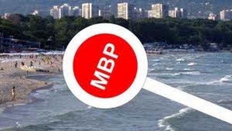 Вижте къде дебне КАТ утре във Варна