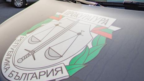Акция на прокуратура, МВР и ДАНС за измами с еврофондове  