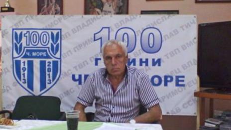 Симеон Варчев: Шансовете ни срещу "Рилецо" са 50:50