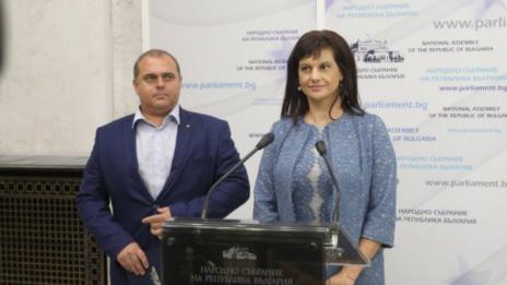 Управляващите събраха 120 подписа за ВНС