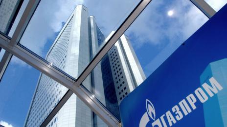 "Газпром" в битка за газовите доставки на Балканите