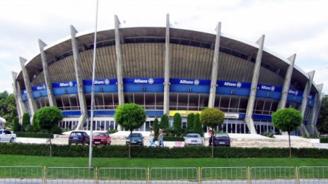 Дворецът на културата и спорта стана на 49 години