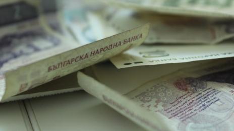 Баба от Петрич даде 2500 лв. на ало апаши