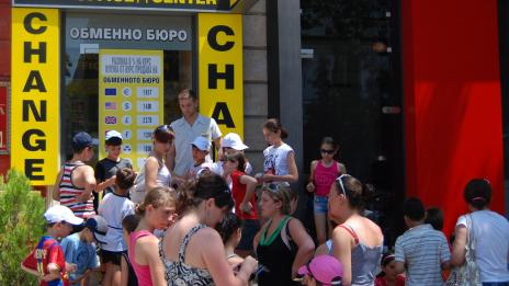 Проверяват обменните бюра в страната