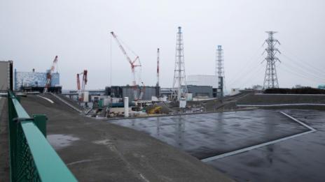 Силен трус край авариралата японска АЕЦ "Фукушима-1"