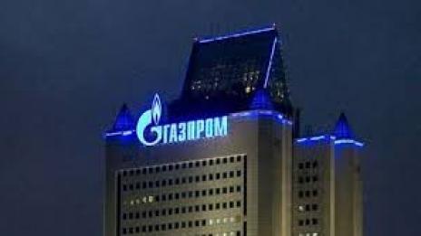 Оставката на българския кабинет - проблем за "Газпром"?