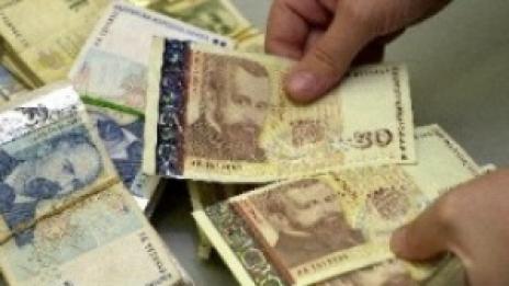 Дават по 10 000 лева на близките на загиналите при наводненията