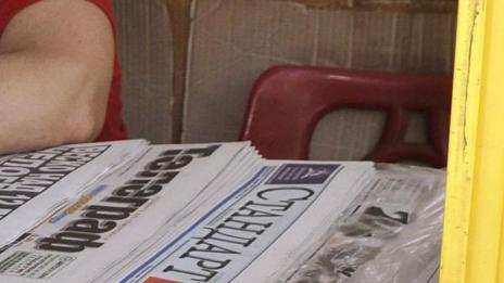 Данъчните проверяват печатните издания