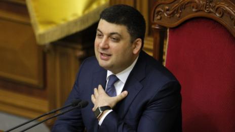 Володимир Гройсман е новият премиер на Украйна