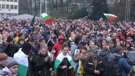 Граждани отново излязоха на протест в Габрово  