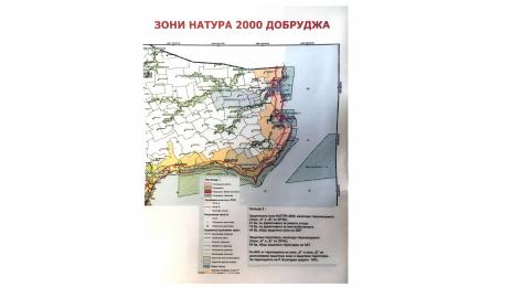 Граждански протест за защита на правото на свободна собственост организират в Каварна