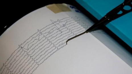 Земетресение 4,2 разлюля Турция