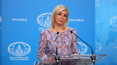 Захарова: Русия определя бъдещето - или ще живеем свободно, или ще сме в колониите