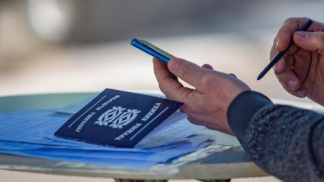 СЗБ и БАЗ: Безумие! С 60/40 държавата подпомага основно… държавата