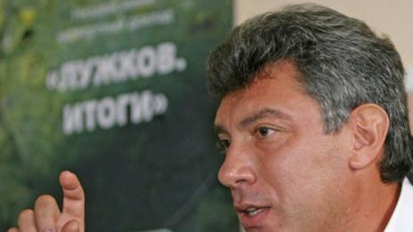 Двамата арестувани за убийството на Немцов са ингушети