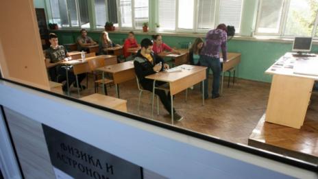 Изтеглиха вариант 2 за матурата по желание