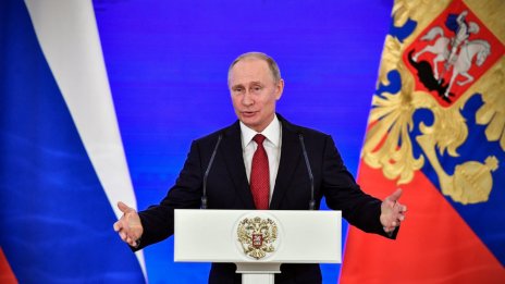 Владимир Путин е новият стар президент на Русия