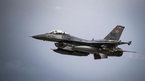 Изтребител F-16 се разби в Германия