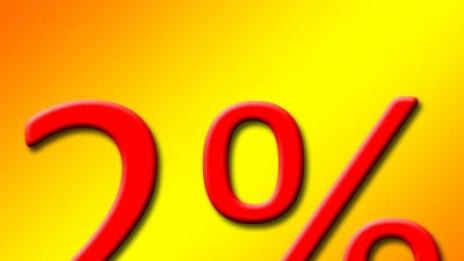 Служебния кабинет предлага 2% дефицит от БВП