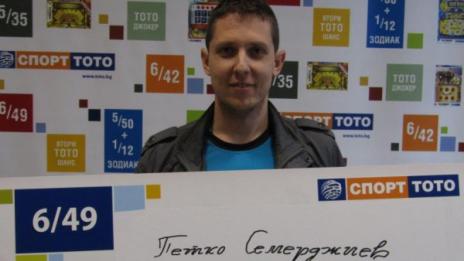 Тотомилионерът от Пловдив очаква опашка от жени  