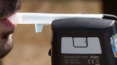 Мъжът, хванат с 4,23 промила алкохол в кръвта, пил водка и решил да се поразходи 