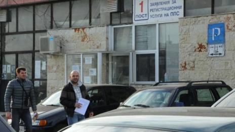 От утре КАТ - Варна, пуска нови регистрационни табели 