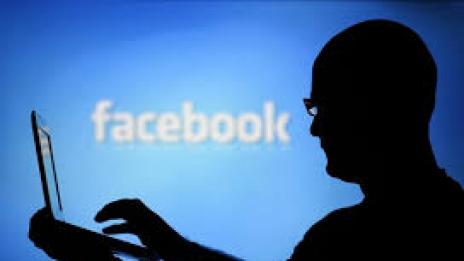 Facebook вече има приложение за анонимно общуване