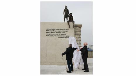 Откриха пластиката „Очакване“ на вълнолома