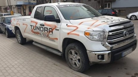 Автомобил с украински номера осъмна нашарен с руското Z в Добрич