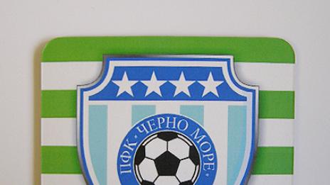 "Черно море" би "Славия" насред София