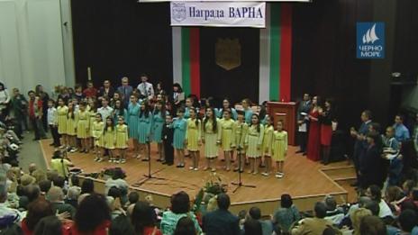 Тв "Черно море"- Европейска Варна 23.05.2016