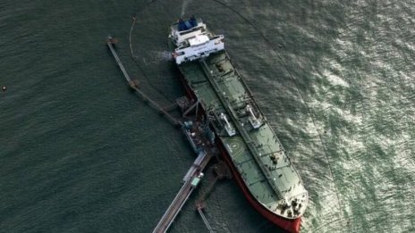 В Червено море атакуваха поредния товарен кораб