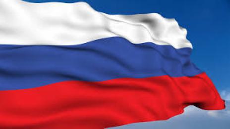 Русия няма да забранява виртуалната валута