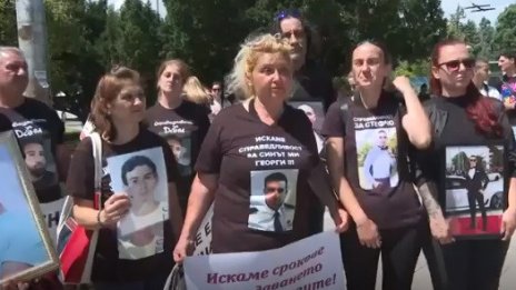 Близки на загинали в катастрофи излязоха на национален протест (ВИДЕО)