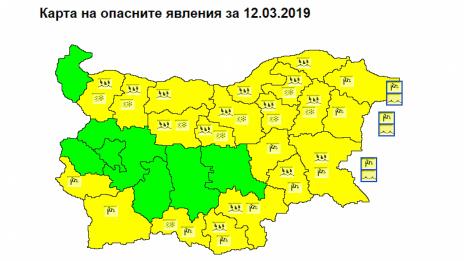 Обявен е жълт код за Варна във вторник