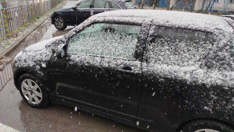 Студеното време ще ни мъчи и утре