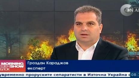 Юрист: Няма нито един осъден за взривовете в последните 4 г.